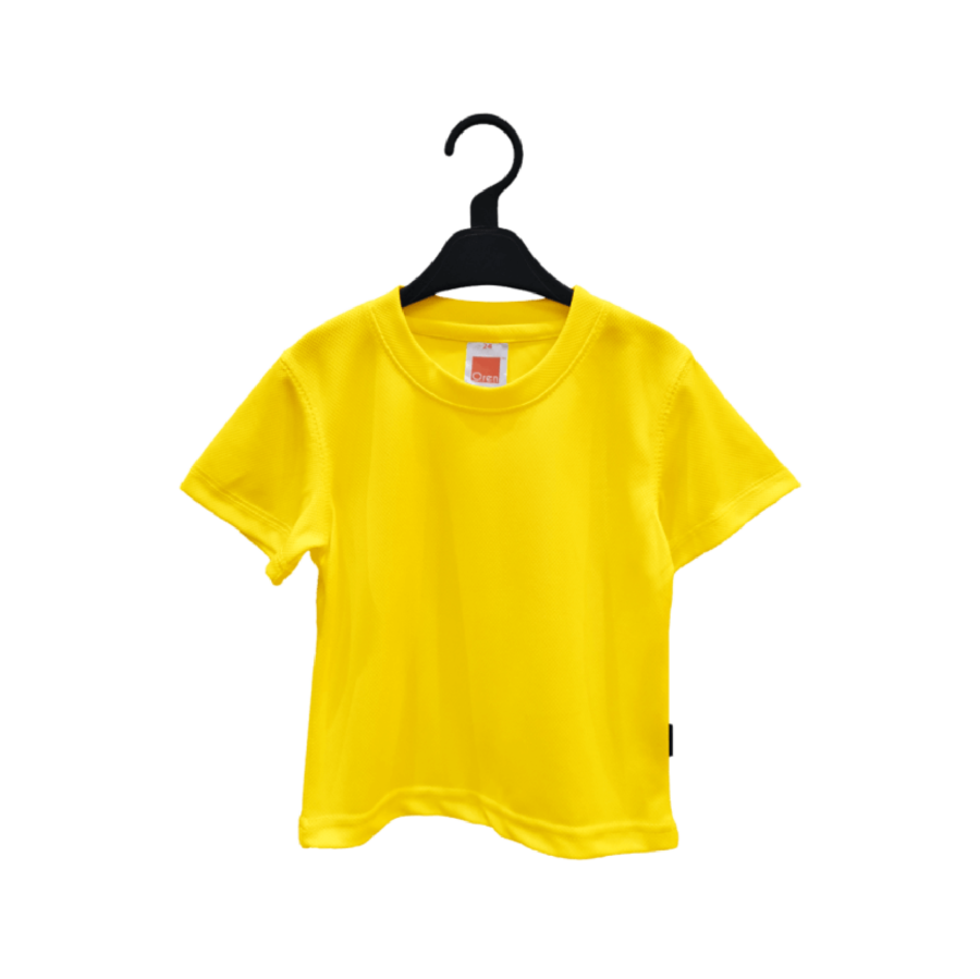 QD68-YELLOW-900x899