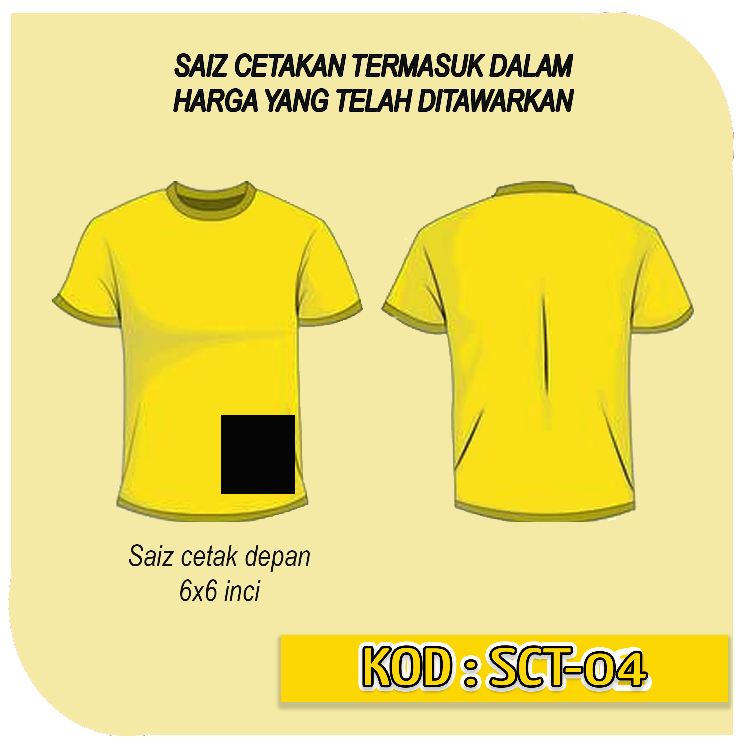 SCT-04